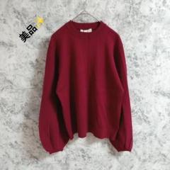 美品　グローブ　grove　ニット【L】ワインレッド　リブ　バルーンスリーブ