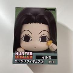 2025年最新】hunter×hunter ひっかけフィギュア イルミの人気