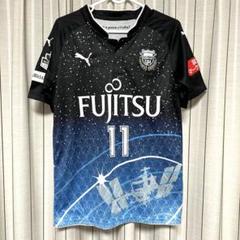 2025年最新】小林悠ユニフォームの人気アイテム - メルカリ