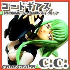 2025年最新】コードギアス DX組立式フィギュアの人気アイテム