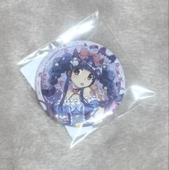 2025年最新】古手梨花の人気アイテム - メルカリ