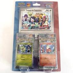 2025年最新】インドネシア ポケモンカードの人気アイテム - メルカリ