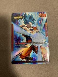 ドラゴンボールカード　覚醒の鼓動　孫悟空リーダーパラレル 覚醒の鼓動 リーダーカード】孫悟空 FB01-001 - マナソース