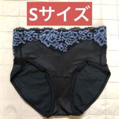 natsu　マルコリュミエスショーツ　3枚セット マルコ公式｜Decorte Lumies(デコルテリュミエス) 究極の美しさ