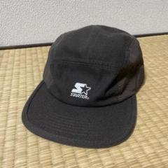 starter ジェットキャップ　ブラウン