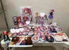 五等分の花嫁 大量 まとめ売り∗︎*゜ 五等分の花嫁まとめ売り - メルカリ