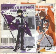 雲雀 リボーン ポスター ポスデル リミテッドポスター2 REBORN 2025年最新】雲雀恭弥 ポスターの人気アイテム - メルカリ