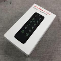 SwitchBot キーパッド 暗証番号 スマートロック