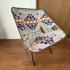 ヘリノックス PENDLETONコラボ チェアホーム デザートダウン