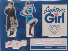2025年最新】ファイターズガール アクスタの人気アイテム - メルカリ