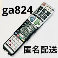 2025年最新】LC-46LX1の人気アイテム - メルカリ