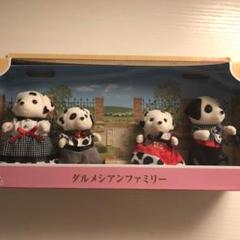 ダルメシアンファミリー