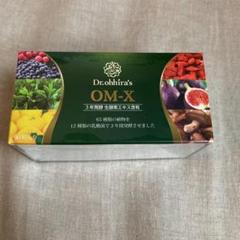 Dr.Ohhira'sシリーズ OM-X 90粒