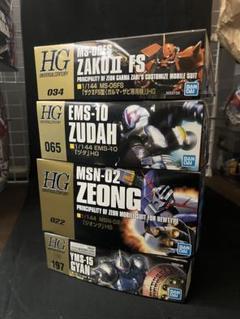 ガンプラまとめ売り1年戦争ジオン系