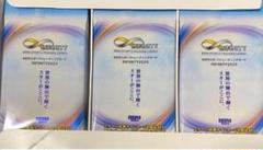 BBM 2024 インフィニティ INFINITY 未開封 18パック 箱付き
