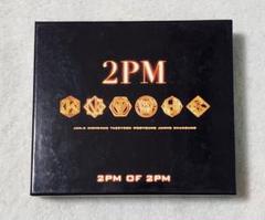 まとめ購入状態確認用2600■GALAXY OF 2PM repackage』 まとめ購入状態確認用2600□GALAXY OF 2PM repackage』