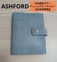 ほぼ未使用　ASHFORD　ネオフィナード　M6 19mm WEB限定カラーのサムネイル