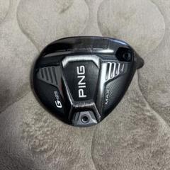 PING G425 MAX フェアウェイウッド(ヘッドのみ)
