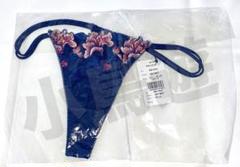 ♥RAVIJOUR ヨーロピアンレース 3点セット F75 Tバック Ｍサイズ ビタークロスサイドレース Tバック（ショーツ）｜RAVIJOUR