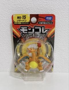 2025年最新】ポケモン モンコレ リザードンの人気アイテム