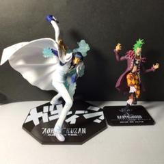 中古】開封)フィギュアーツZERO ﾌﾞﾙｯｸ(ﾎﾈ吉)[18] - メルカリ