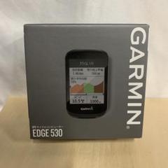 J2732 GARMIN EDGE 530 セット J2732 GARMIN EDGE 530 セット