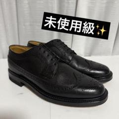 ⭐️未使用級⭐️REGAL インペリアルグレード　ビジネスシューズ　ドレスシューズ 2025年最新】リーガル REGAL インペリアルグレードの人気