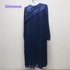 2025年最新】simonne （シモンヌ）の人気アイテム - メルカリ
