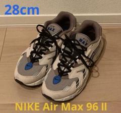 【美品】【28cm】NIKE Air Max 96 Ⅱのサムネイル
