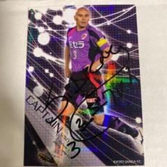 京都サンガのサイン入りカード ミントモール / MINT 千葉店 / Topps Jリーグ デラックス 2024