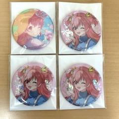プロセカ 桃井愛梨 缶バッジ 30個セット 予約商品】グリッター缶バッジコレクション vol.2 A BOX 特典