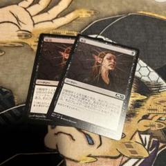 MTG / 強迫