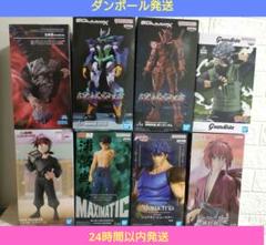 2025年最新】カカシ フィギュア プライズの人気アイテム - メルカリ