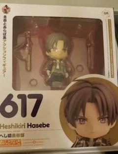 ねんどろいど 刀剣乱舞 へし切長谷部 特典付き - メルカリ