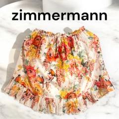 【美品】zimmermann フラワー、バード　プリント フレアスカート