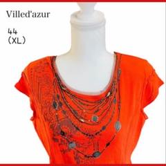 ヴェルダズーラ Villed'azur ノースリーブ Tシャツ XL【A-6】