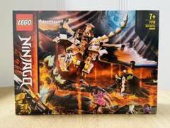 レゴ(LEGO) ニンジャゴー ロイヤル・ドラゴン：アルビリオン 71718