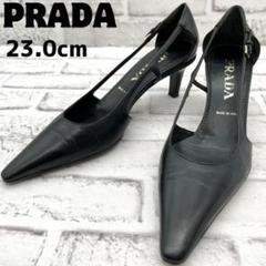 お値下げ可能です❗️PRADA ローファー パンプス PRADA - PRADA / プラダ | レザー ローファー パンプス | 36