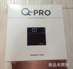 ♡ 新品未開封♡ Q-PRO プロジェクター