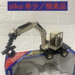 2025年最新】KOBELCO 1/50の人気アイテム - メルカリ