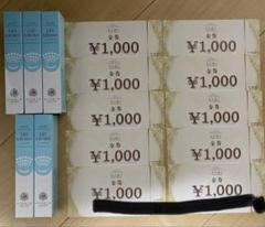 LID KIRARA リッドキララ5本+金券10000円分 LID KIRARA リッドキララ5本+金券10000円分 - メルカリ
