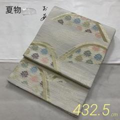 正絹 夏帯 絽袋帯 鳳凰牡丹 野分 唐織 楽天市場】絽 袋帯の通販