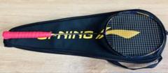 LI-NING aeronaut9000i リーニン　5UG6