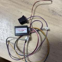 コイン不要機　4個まとめ売り コイン不要機】ユニバーサル・サミー系 WIZARD筐体用①（送料