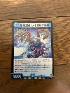 【即購入OK】遊戯王 初期 開封済み空パック vol.1〜7フルコンプセット 2025年最新】遊戯王 未開封 box vol.1の人気アイテム - メルカリ
