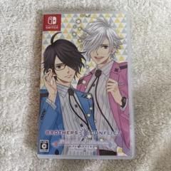 BROTHERS CONFLICT Precious Baby for Nin…
