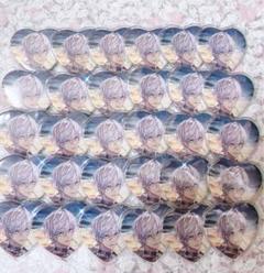 【にじさんじ】イブラヒム ホワイトデー缶バッジ まとめ売り 30点 m62689856798_1.jpg?1722648597