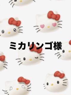 ダンシングカリン様　ぬいぐるみ 2025年最新】カリン様ぬいぐるみの人気アイテム - メルカリ