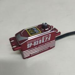 【使用少】ヨコモ SP-03D V2 レッド ドリフト向けロープロデジタルサーボ 使用少】ヨコモ SP-03D V2 レッド ドリフト向けロープロデジタル