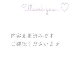変更済7712 大人カジュアルコーデ♡ Mサイズ レディース服まとめ売り 11点 7801 イエベ×大人カジュアルコーデ♡Lサイズ レディース服まとめ